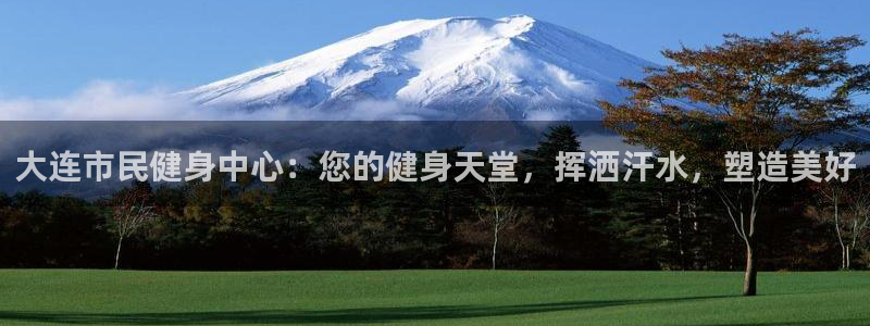 意昂2招商