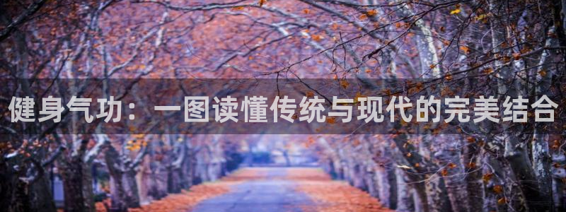 意昂2招商