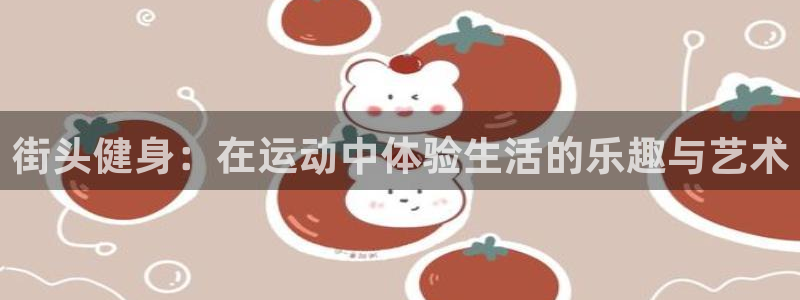 意昂2登录
